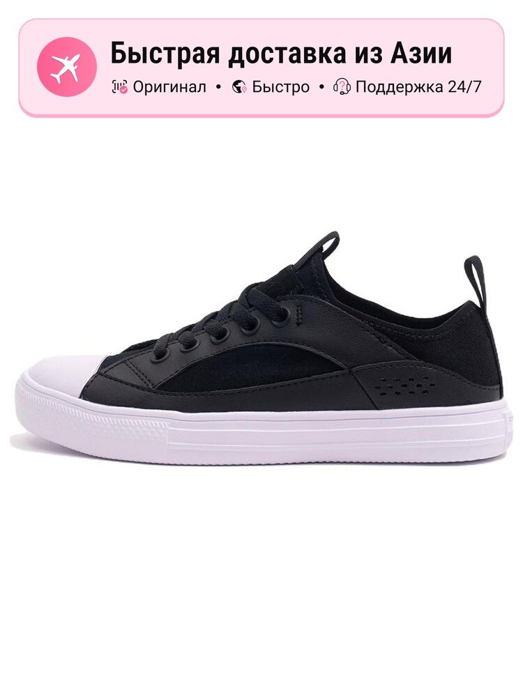 Кроссовки Converse 446