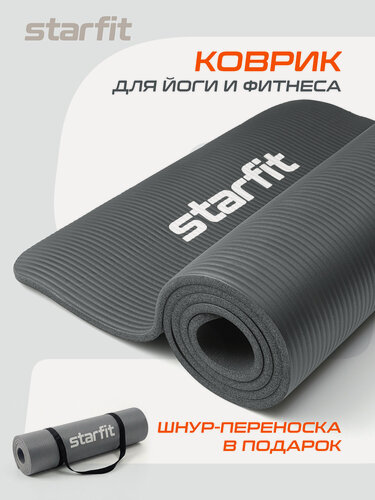 Изображение товара Коврик для йоги и фитнеса STARFIT FM-301, 1,0 см 183x61 см темно-серый