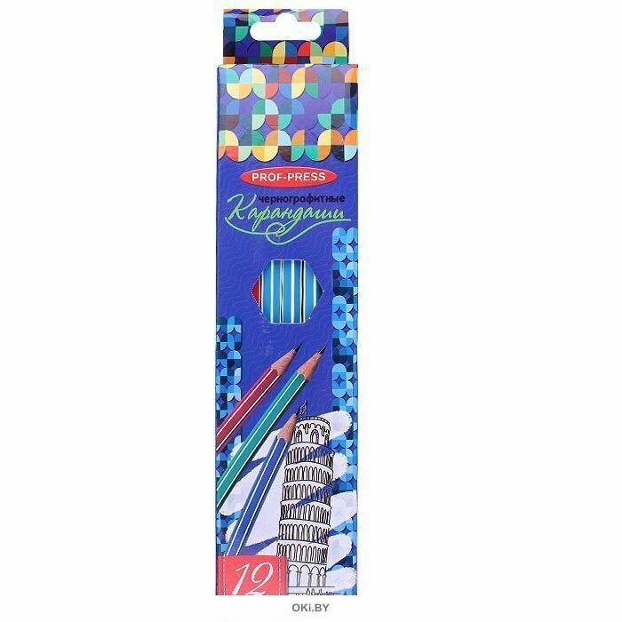 Карандаши чернографитные Проф-пресс 12 шт гексагональные без ластика, грифель диаметр 1,85 мм, корпус пластиковый, КЧ-2507
