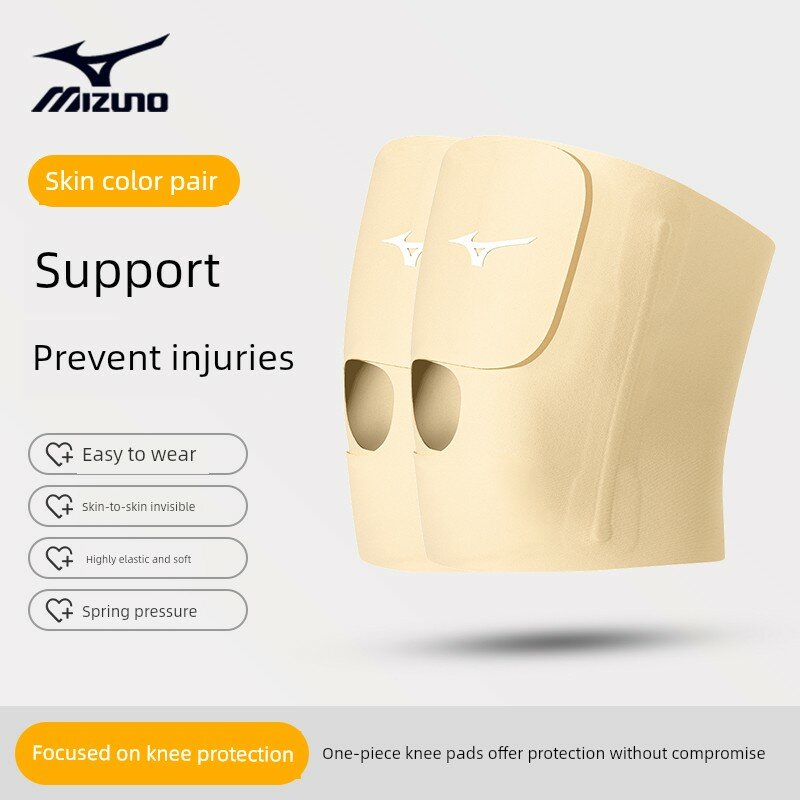 Mizuno открытое компрессионное колено с пружинной поддержкой, натуральный, двойное использование, размер L (44-50см