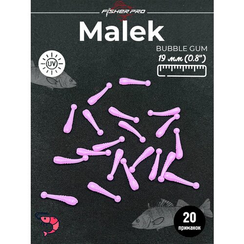 Мягкие силиконовые приманки FisherPro Malek, цвет Bubble Gum, для рыбалки на окуня, для микроджига, мормышинга, набор приманок для джиговой рыбалки