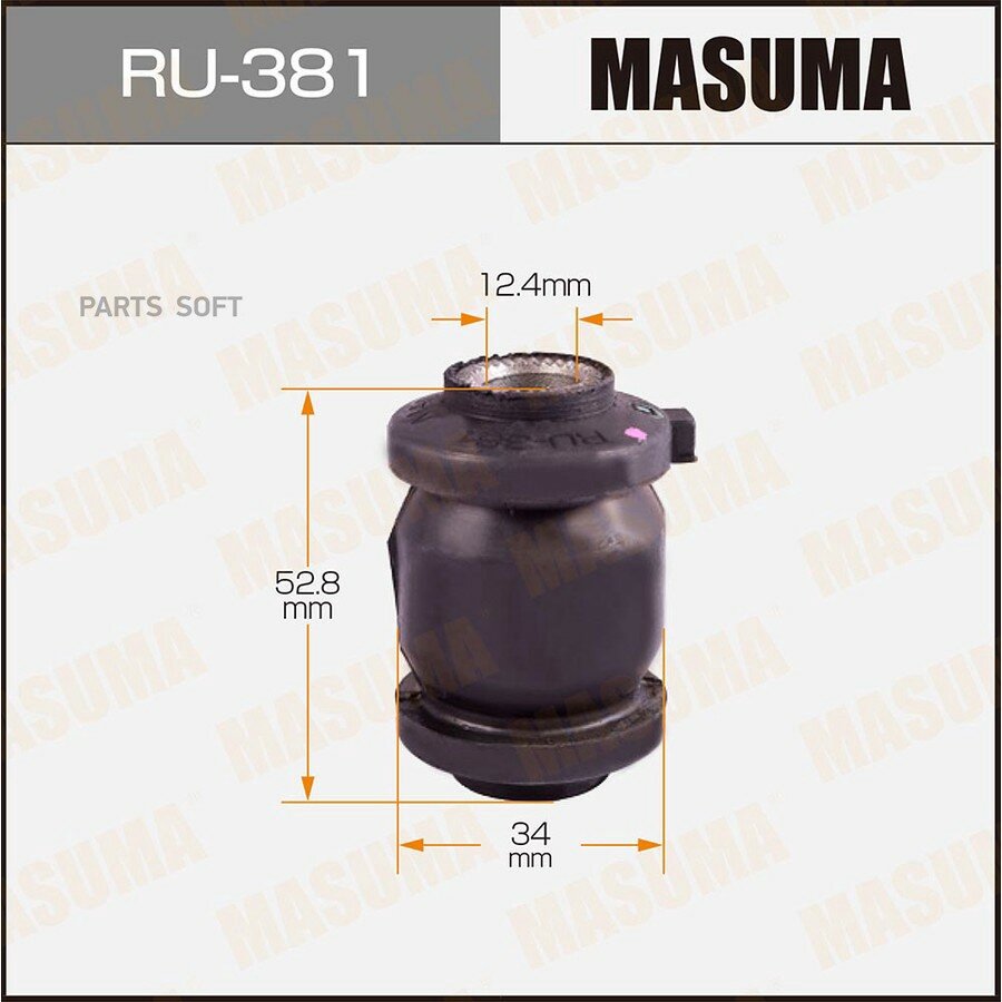 Сайлентблок рычага Toyota Yaris/Vitz 99-05, Platz 99-05 переднего передний Masuma RU381 MASUMA RU381 | цена за 1 шт