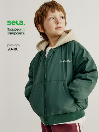 Изображение товара Бомбер