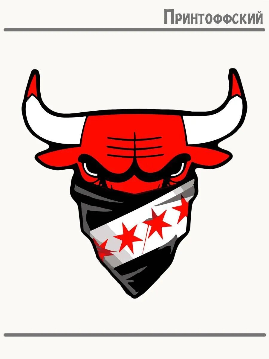 Термонаклейка для одежды и аксессуаров DTF-печать Chicago Bulls