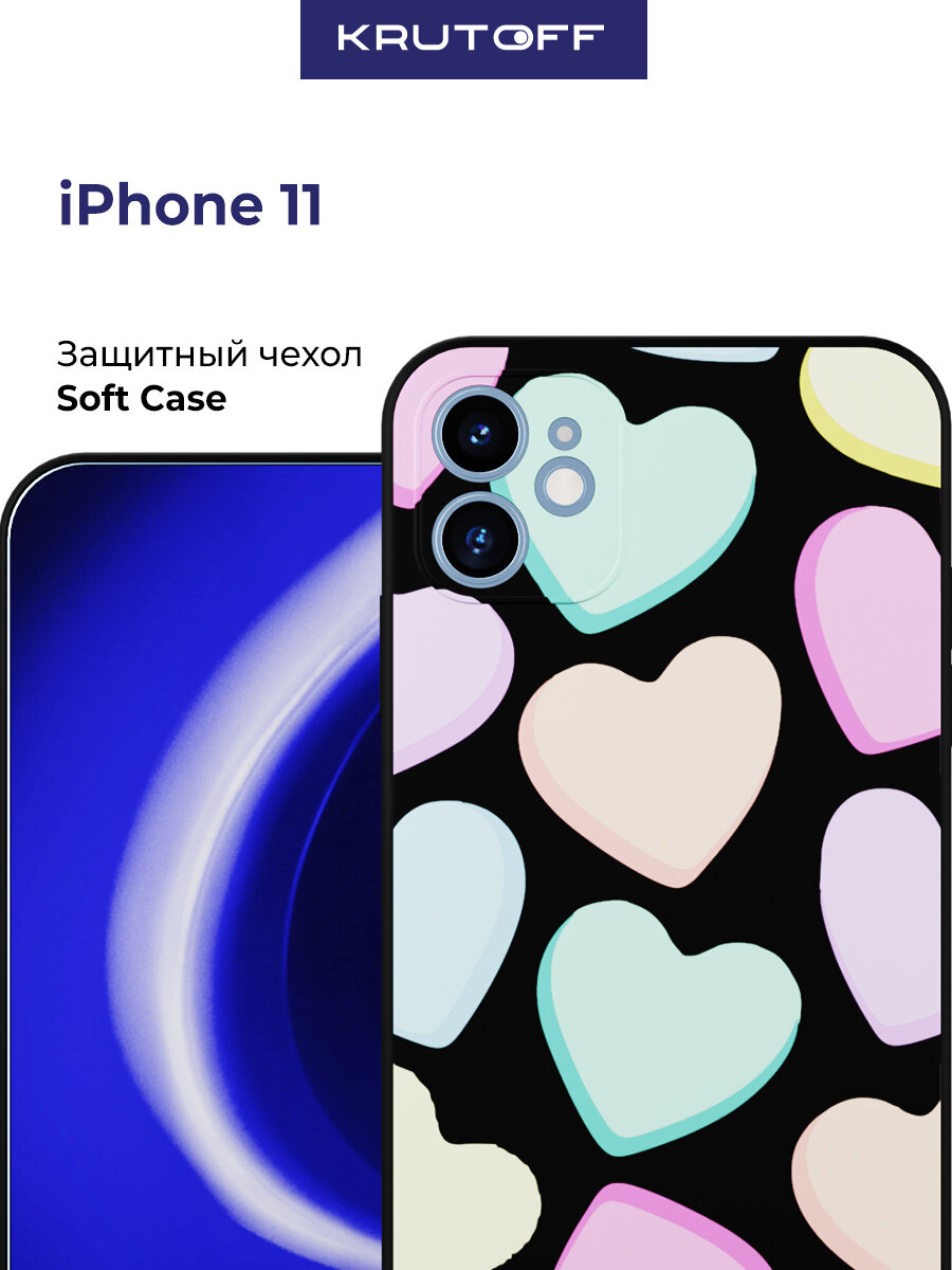 Чехол-накладка Krutoff Soft Case Пастельные сердечки для iPhone 11 черный
