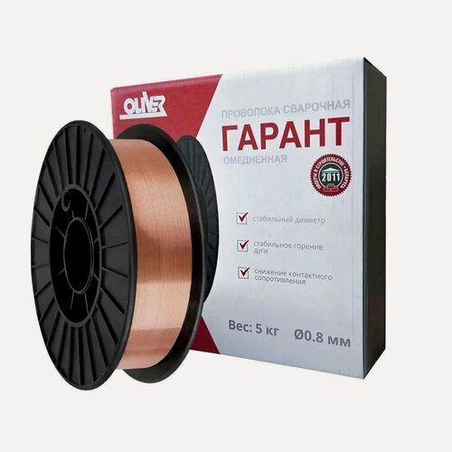 Изображение товара Проволока сварочная Оливер Св-08Г2С омедненная 0.8 мм 5 кг на катушке для полуавтоматической сварки металлоконструкций