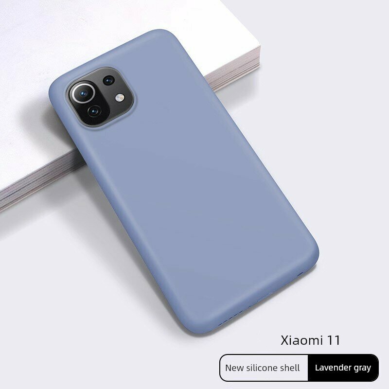 Силиконовый чехол для Xiaomi Civi с защитой от пота и падений, лавандово-серый цвет