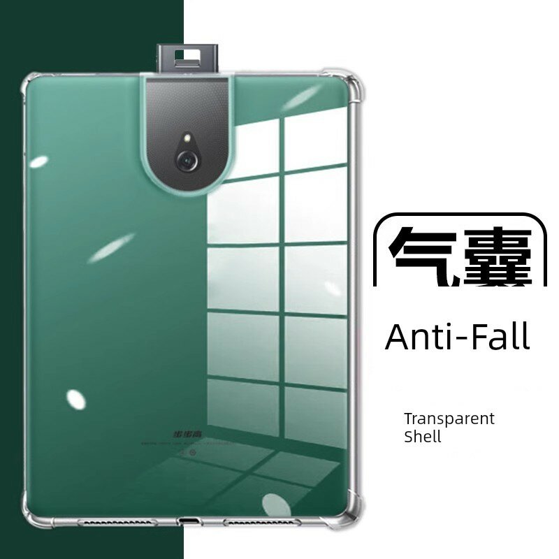 Прозрачный мягкий TPU чехол с воздушной подушкой для BBK P19H110 11-дюймового обучающего планшета ПК, ударопрочная