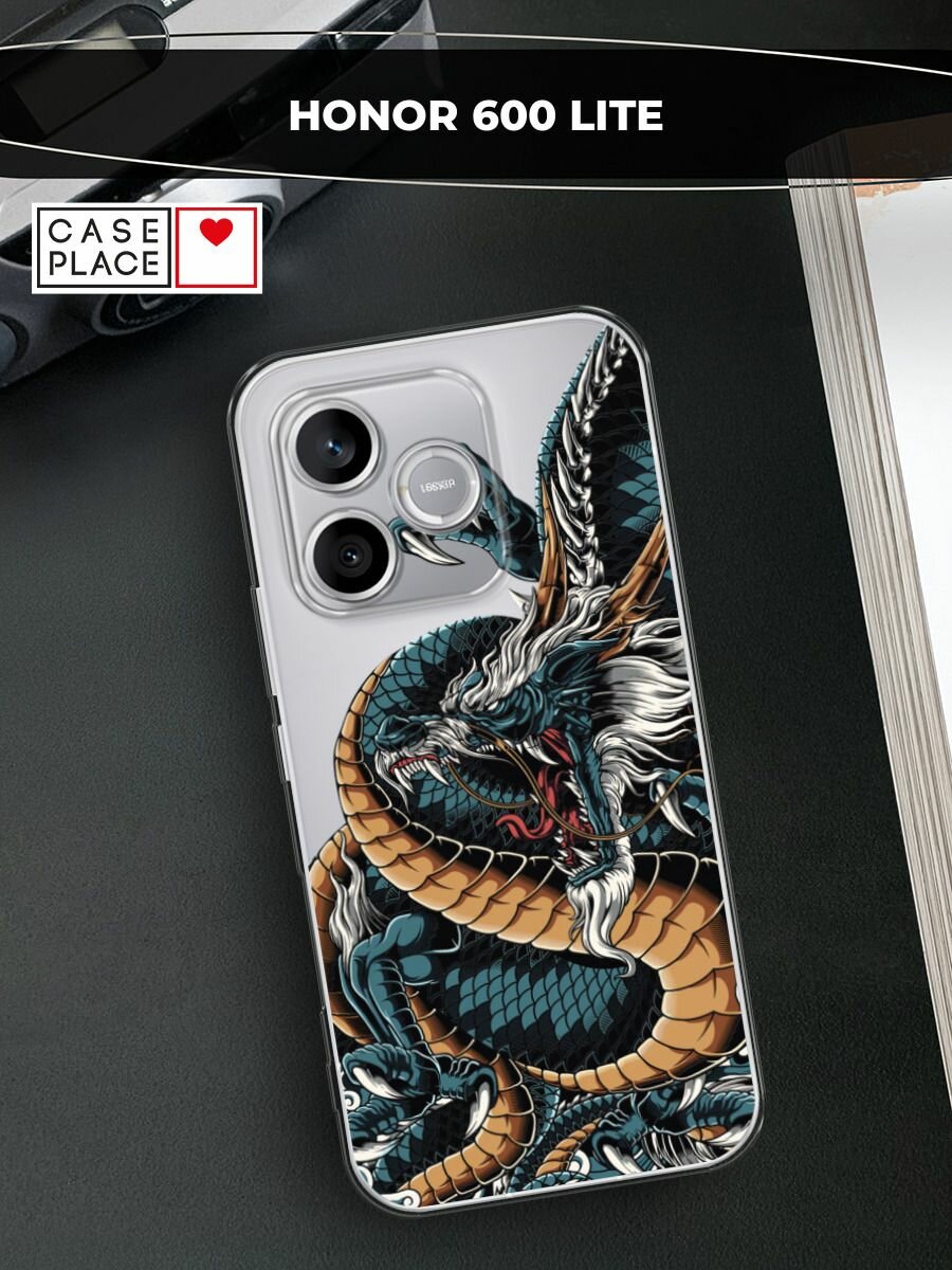 Силиконовый чехол на Honor 600 Lite / Хонор 600 Лайт с принтом Китайский синий дракон