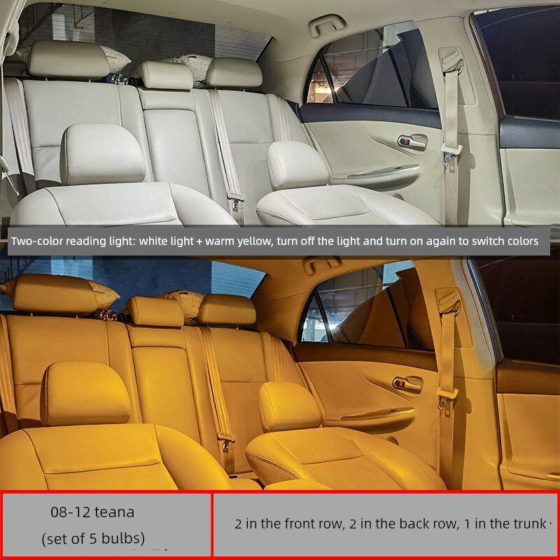 Nissan Teana 2008-2012 Внутренняя лампа для чтения с 5 светодиодными лампочками, цвет: белый и теплый желтый