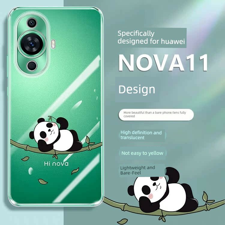 Прозрачный чехол для Huawei nova 11 Pro с дизайном лежащей панды и полным экраном