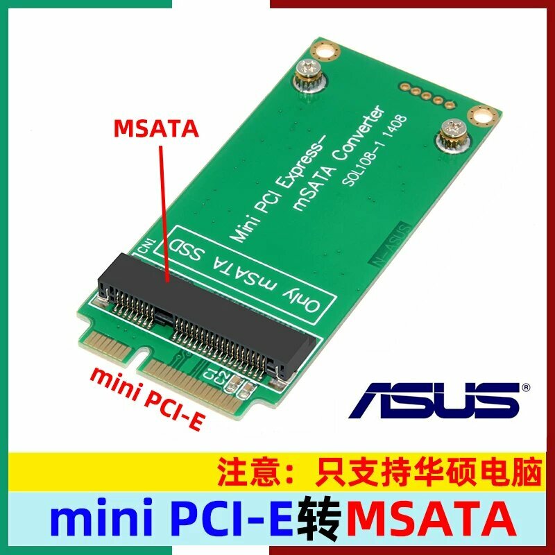 Адаптер-карта mSATA SSD к SATA Mini PCIe для ноутбуков и настольных ПК ASUS, надежная совместимость