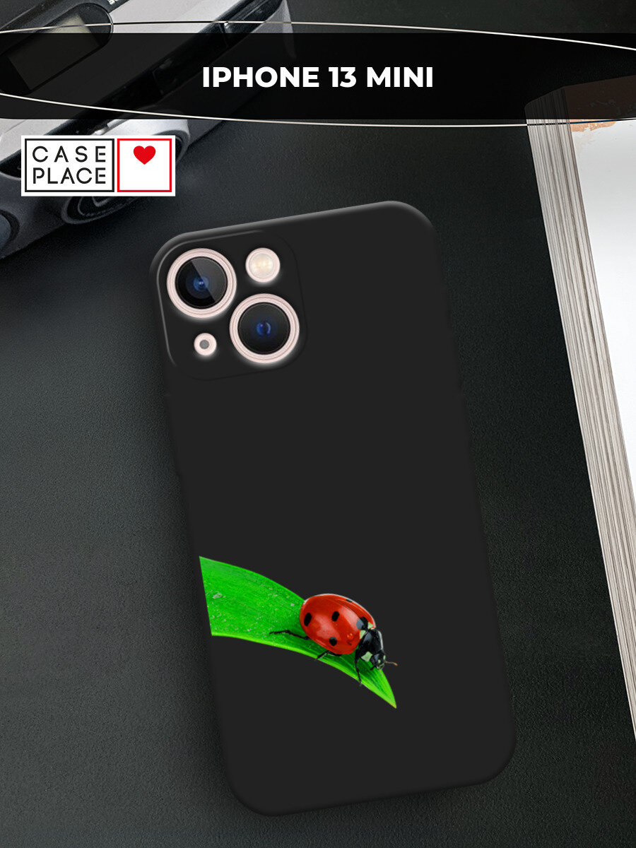 Черный матовый чехол на Apple iPhone 13 mini / Айфон 13 мини с принтом На счастье