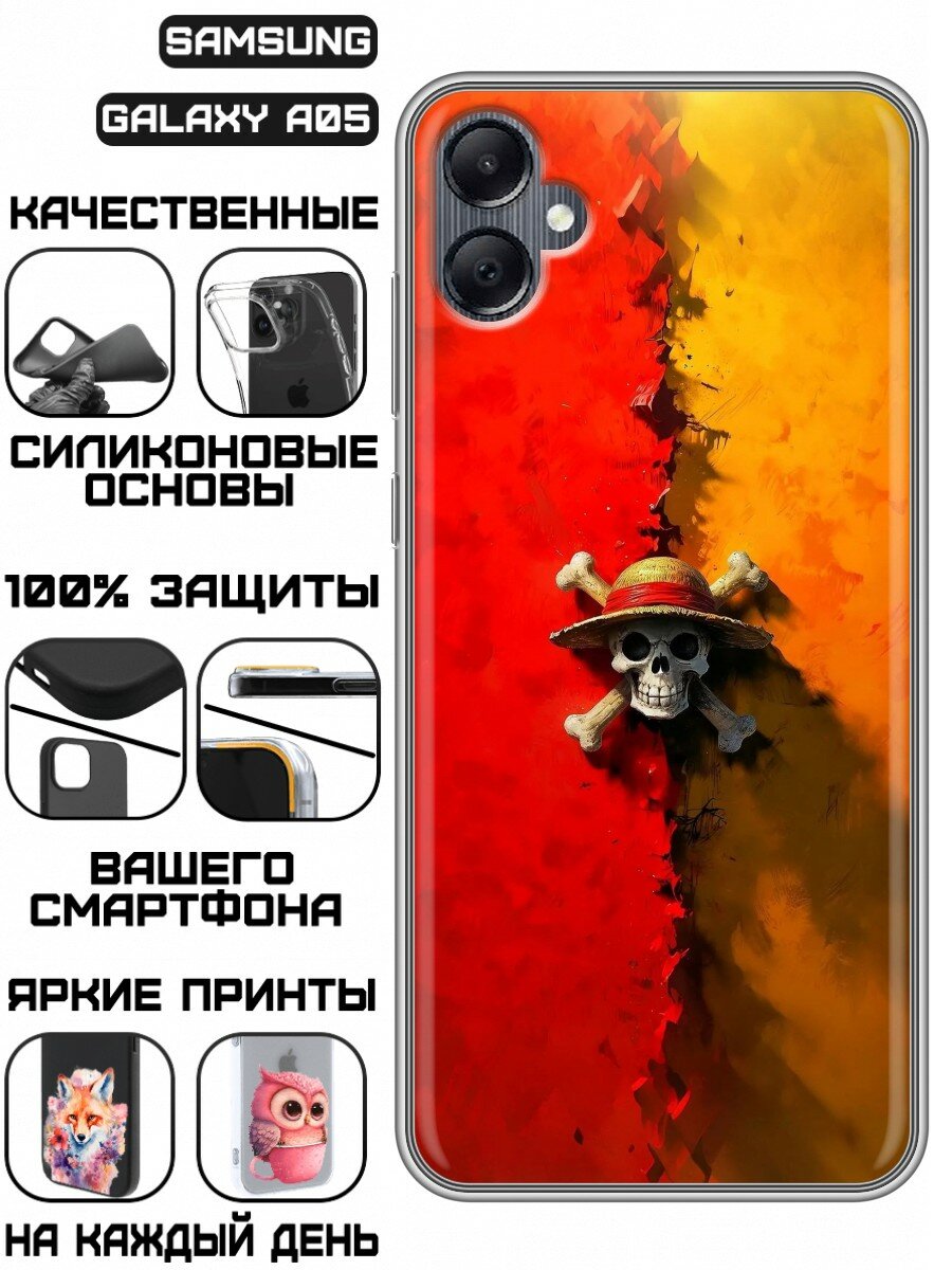 Чехол для Samsung Galaxy A05 с принтом Аниме One Piece (Самсунг Галакси А05)