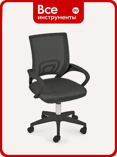 Изображение товара Офисное кресло BYROOM Office Staff plb/black VC6001plb-B с регулируемой высотой сиденья, с пластиковыми подлокотниками