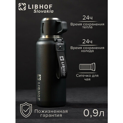 фото Термос для чая libhof tw-900 из нержавеющей стали