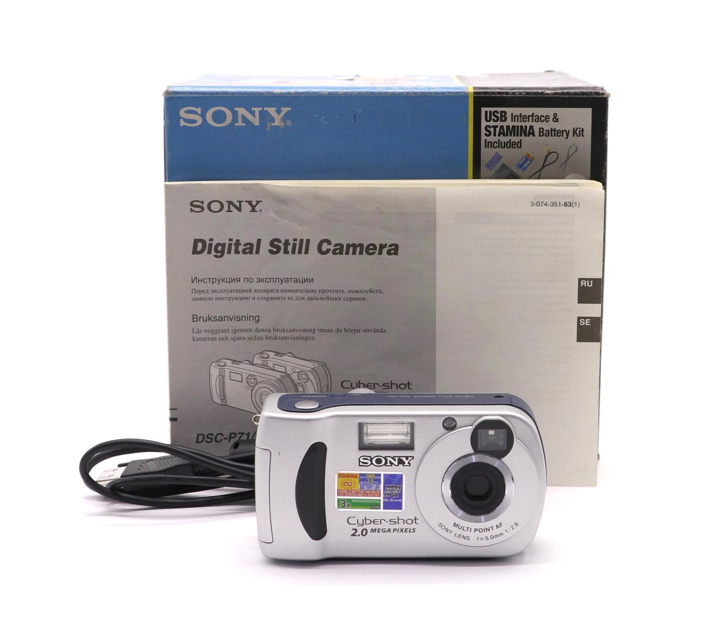 Компактная камера Sony Cyber-shot DSC-W380 – купить на Яндекс