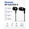 Фото Panasonic RP-HJE125