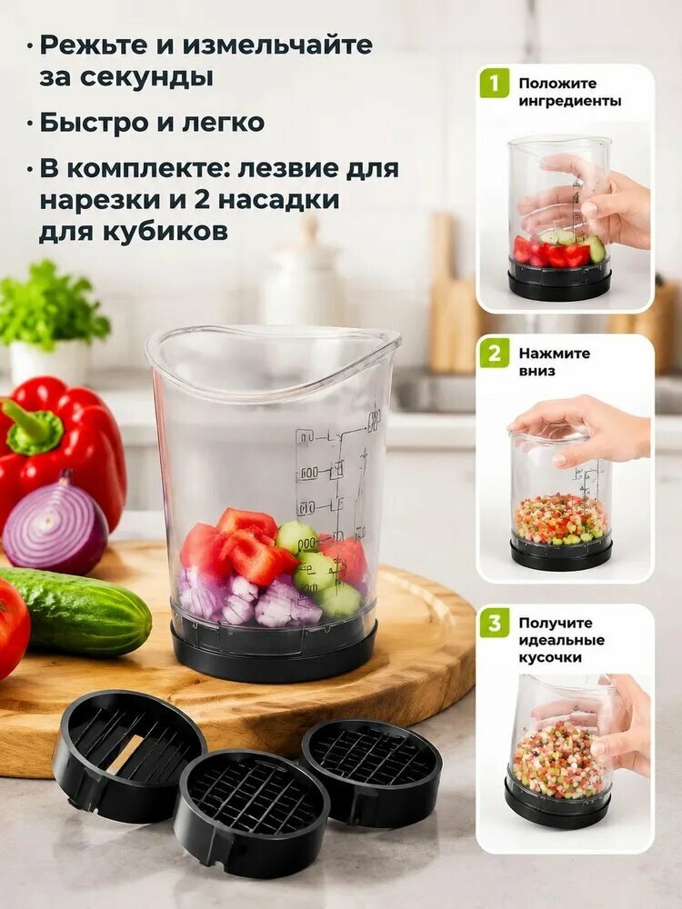 Яйцерезка Струнная Многофункциональный ручной резак для овощей и фруктов с мерным контейнером, слайсер для нарезки клубники, кубиков и соломки