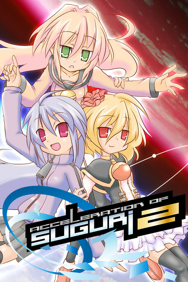 Acceleration of SUGURI 2, Все страны
