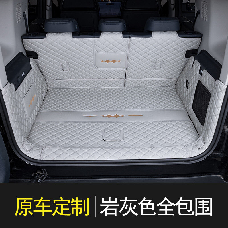 Каменно-серый комплект полного покрытия багажника для 2023-2025 BYD Yangwang Bao 5, полная система отделки салона