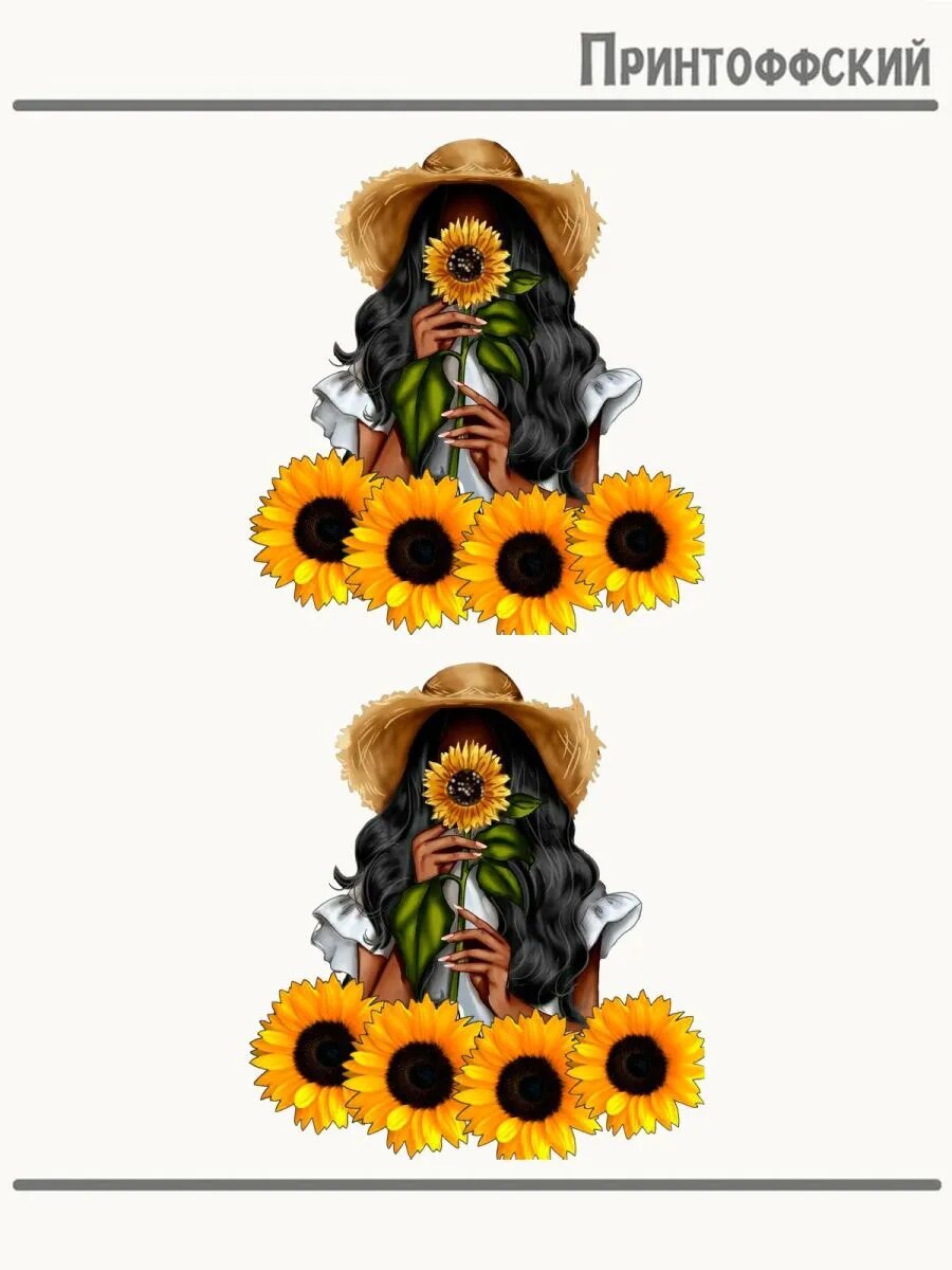 2-е (Две) Термонаклейки Девушка С Подсолнухами Sunflower