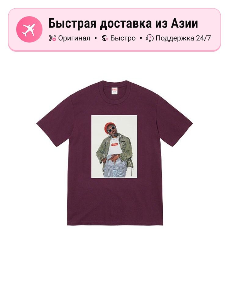 Футболка Supreme Supreme André 3000 FW22 Week1