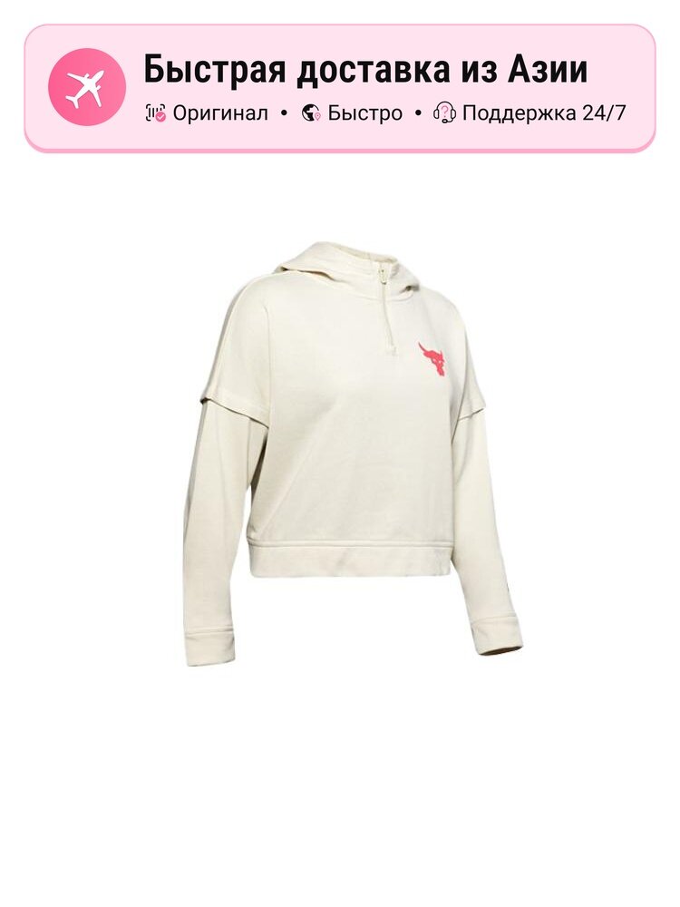 Свитшот Project Hooded, 1 шт.