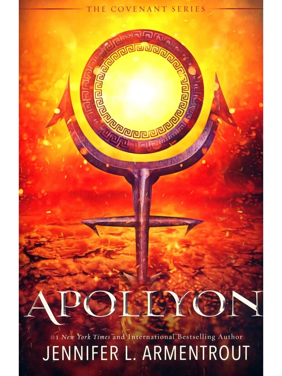 Apollyon / Книга на Английском