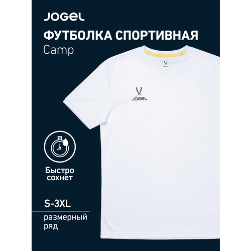 фото Футболка спортивная jogel camp origin, размер xxxl, белый/серый