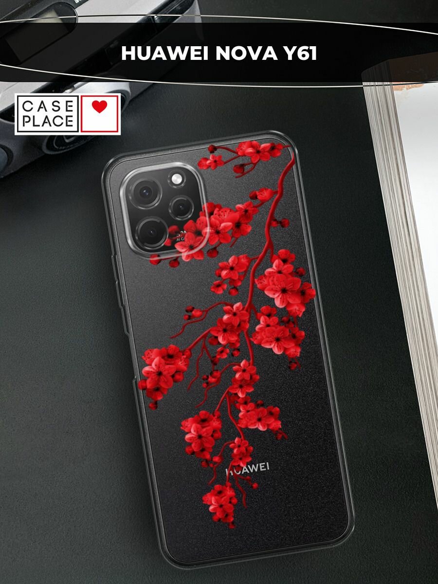 Силиконовый чехол на HuaweI Nova Y61 / Хуавей Нова Y61 с принтом Красная веточка сакуры