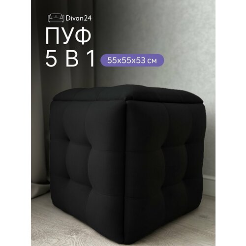 фото Пуф divan24, 5в1, квадратный, обивка велюр, цвет черный, 50x50x53 см
