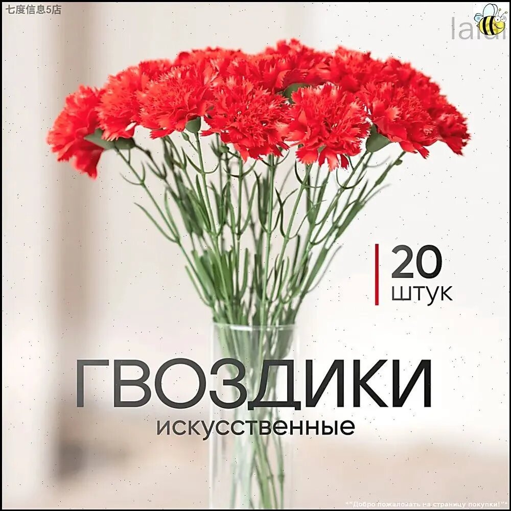 Премиум траурная композиция