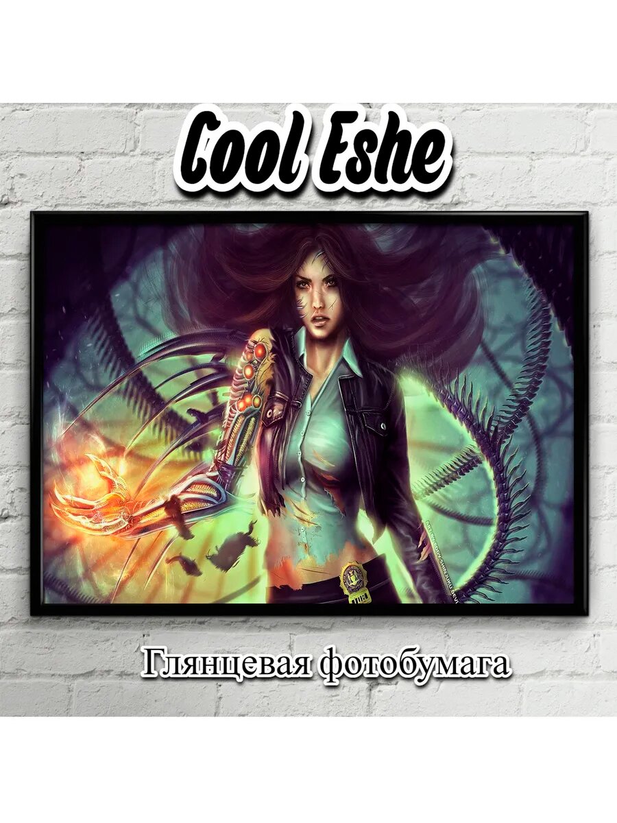 Постер "sara pezzini, witchblade" А1