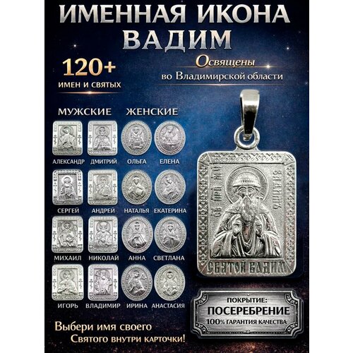 фото Иконка оптимабизнес