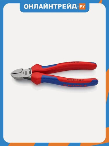 Изображение товара Бокорезы Knipex 7002160, черненые, черного цвета, 160 mm
