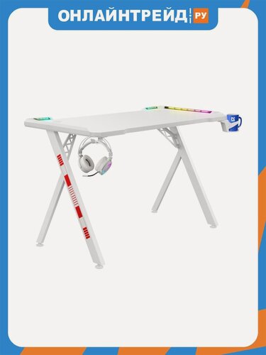 Изображение товара Игровой стол Defender Infinity RGB, белый