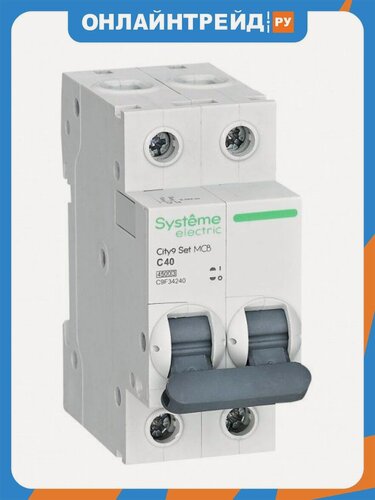 Изображение товара Автоматический выключатель Systeme Electric (schneider Electric) 2п C 40А 4.5кА City9 Set, 230В, C9F34240