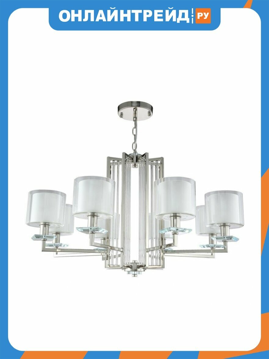 Подвесная люстра Crystal Lux Nicolas SP-PL8 Nickel/White