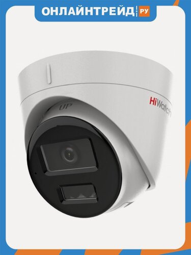Изображение товара Видеокамера IP Hiwatch DS-I453M(C) (2.8 mm)