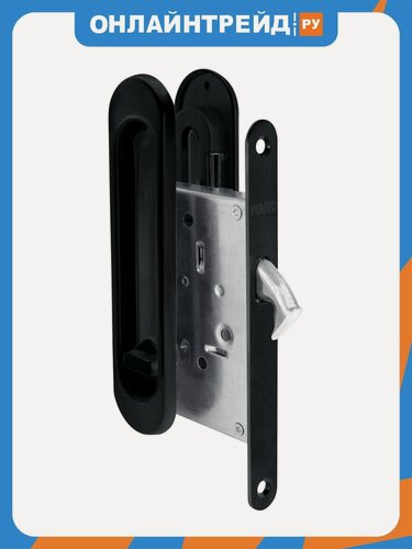 Изображение товара Защелка с ручками для раздвижных дверей Punto SH. SL152. KIT011-BK (Soft LINE SL-011) BL-24 черный