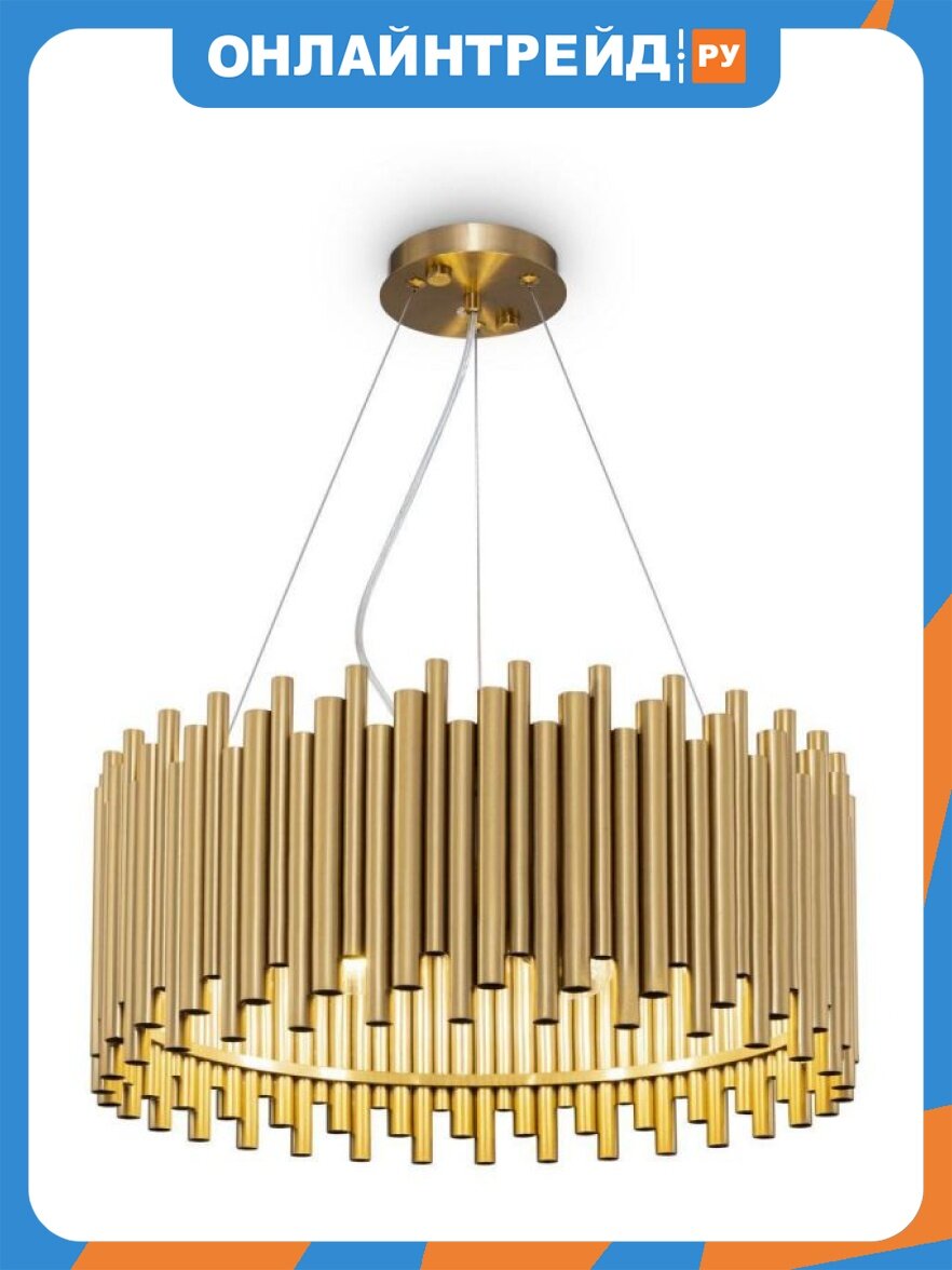 Подвесная люстра Maytoni Coliseo MOD136PL-06BS