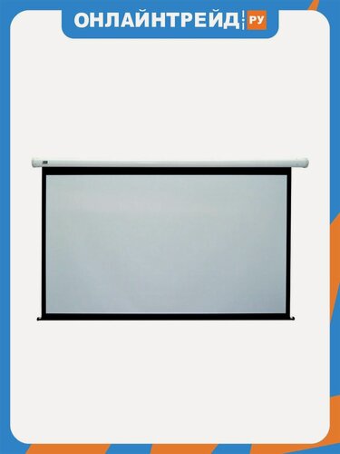 Изображение товара Экран с электроприводом Classic Solution Classic Lyra (16:9) 228x211 (E 221X124/9 MW-S0/W)