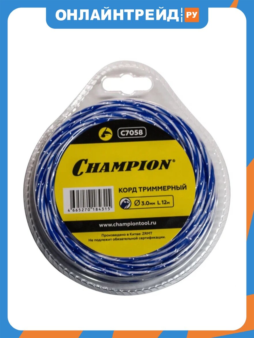 Триммерная леска Champion Sky-cutter 3.0мм* 12м