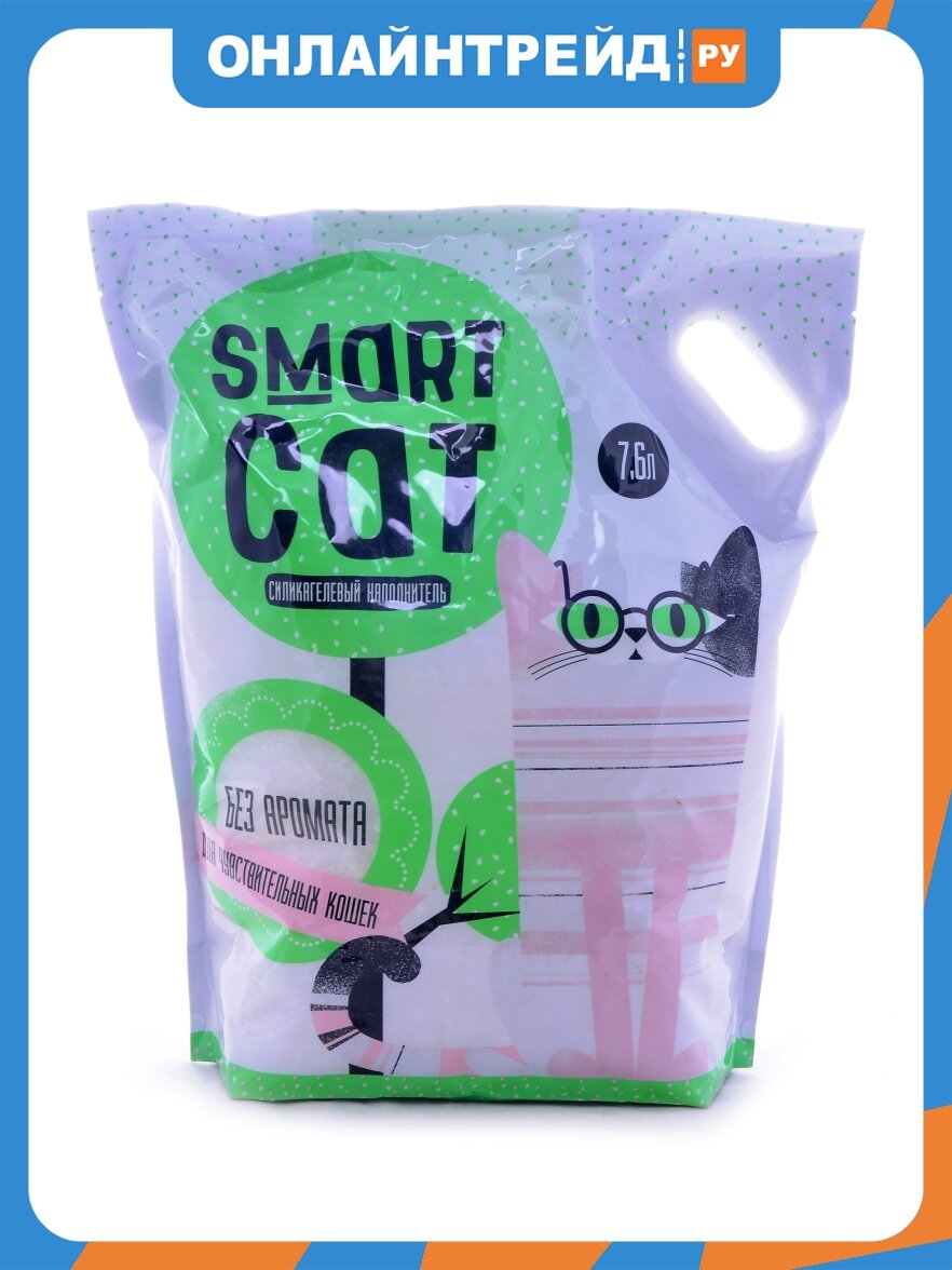 Наполнитель для кошачьих туалетов Smart Cat силикагелевый для чувствительных кошек (без аромата), 7,6л
