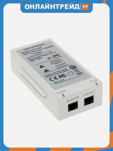 Изображение товара Инжектор POE Dahua DH-PFT1200