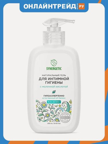 Изображение товара Натуральный гель для интимной гигиены Synergetic с молочной кислотой, 250 мл