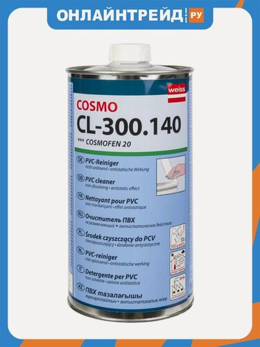 Изображение товара Очиститель для ПВХ Cosmo CL-300.140 (fen 20), 1 л