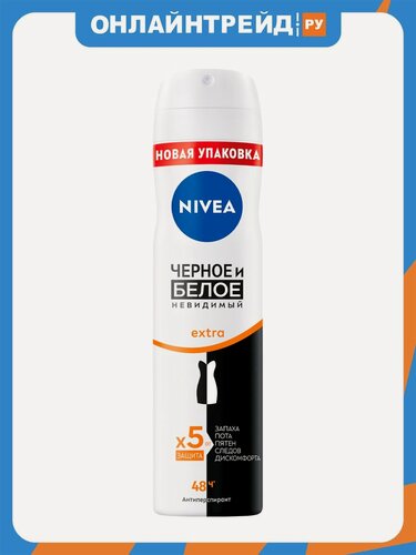 Изображение товара Дезодорант-антиперспирант спрей Nivea Черное и Белое Невидимый EXTRA, 150 мл