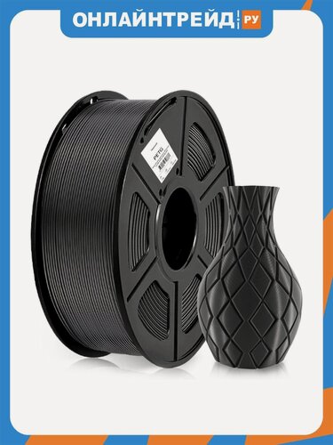 Изображение товара Пластик для 3D принтера Cactus CS-3D-PETG-1KG-BLACK PETG d1.75мм 1кг 1цв.